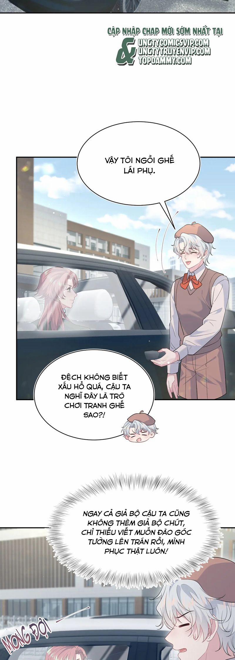 Tuyệt Mỹ Bạch Liên Online Dạy Học 345 trang 15