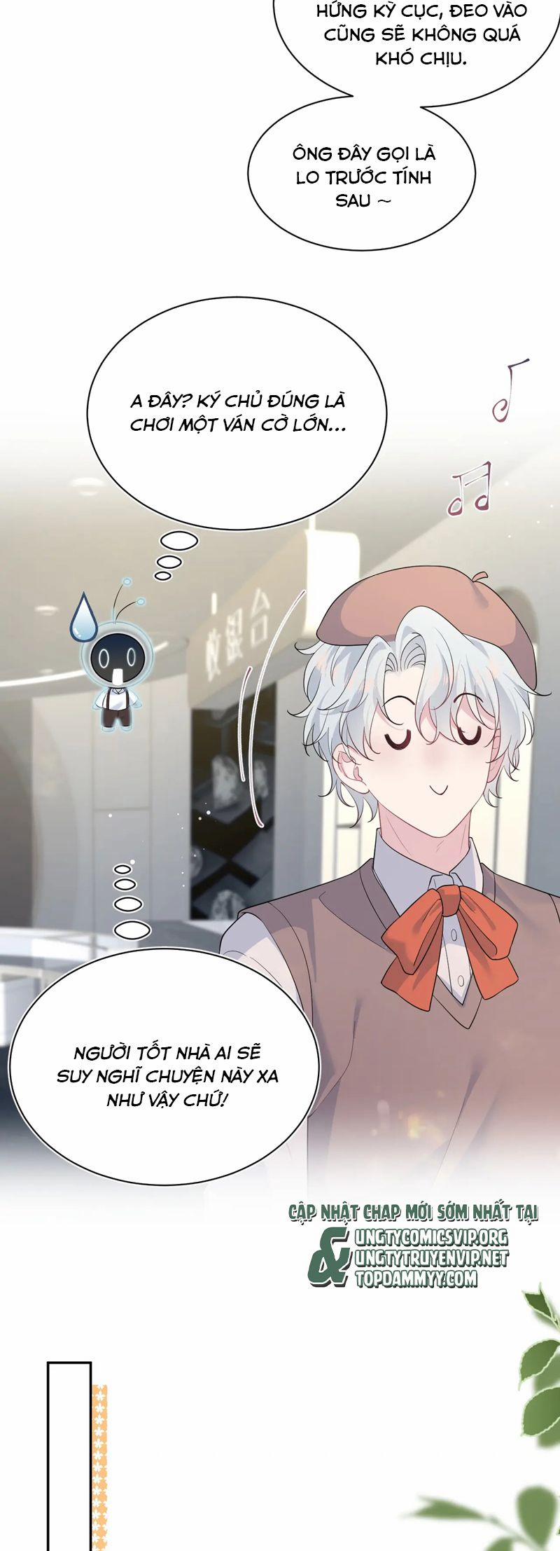 Tuyệt Mỹ Bạch Liên Online Dạy Học 352 trang 5