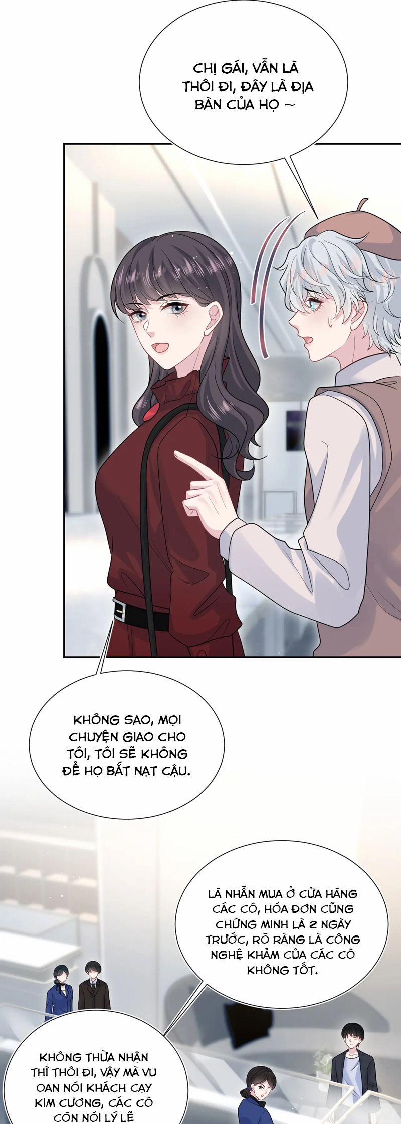 Tuyệt Mỹ Bạch Liên Online Dạy Học 355 trang 18