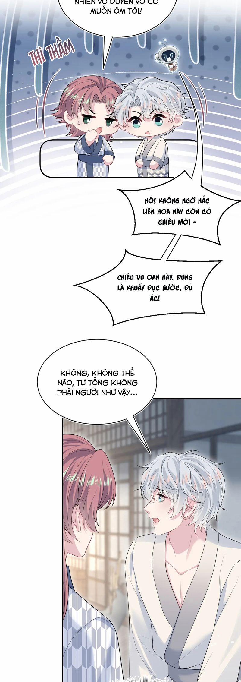 Tuyệt Mỹ Bạch Liên Online Dạy Học 358 trang 11