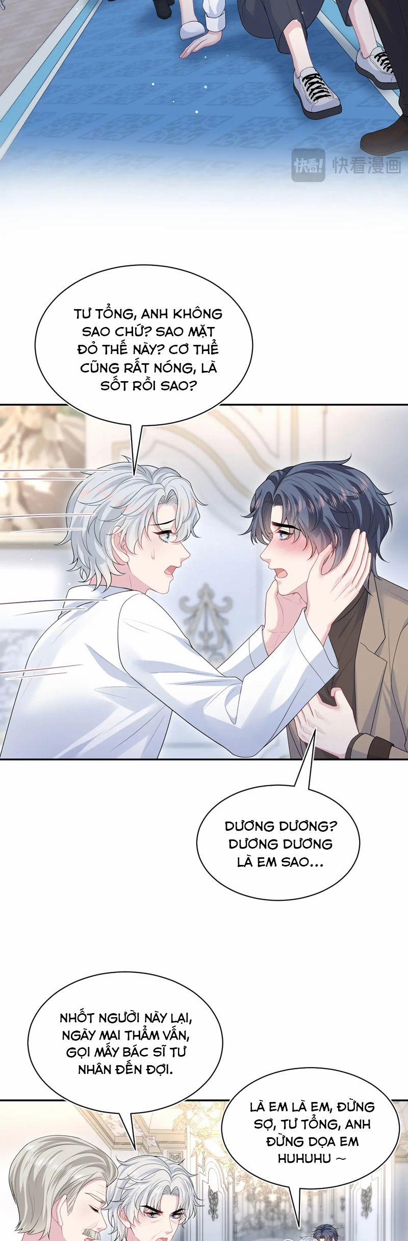 Tuyệt Mỹ Bạch Liên Online Dạy Học 362 trang 7