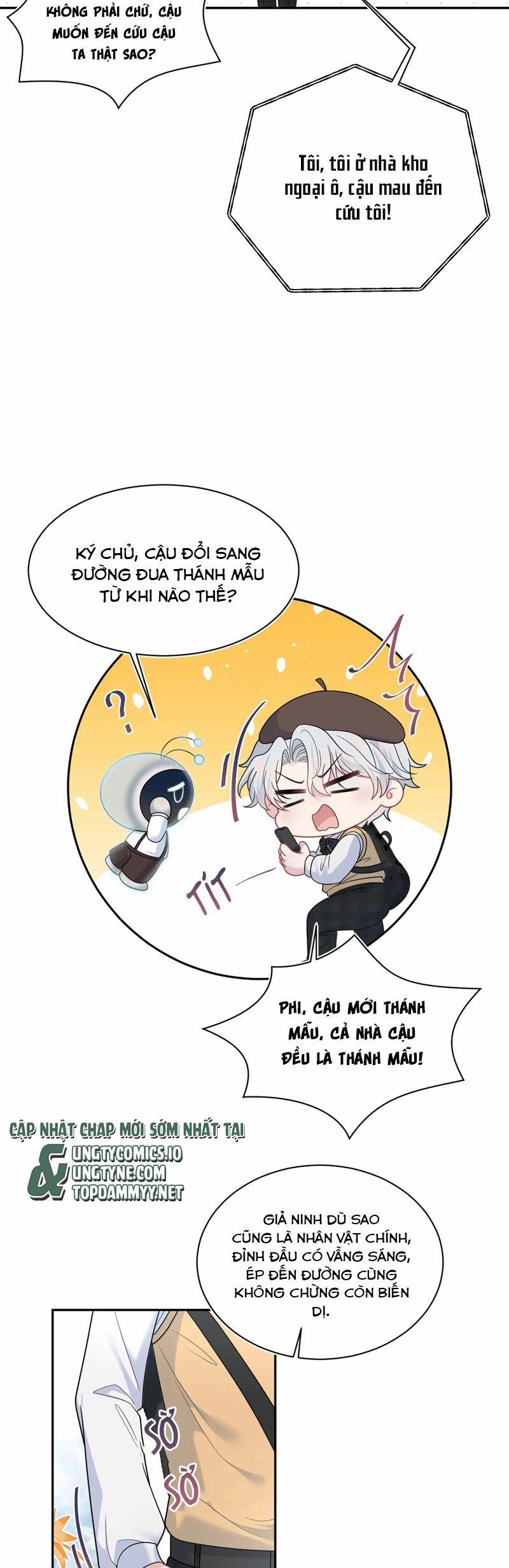 Tuyệt Mỹ Bạch Liên Online Dạy Học 363 trang 5