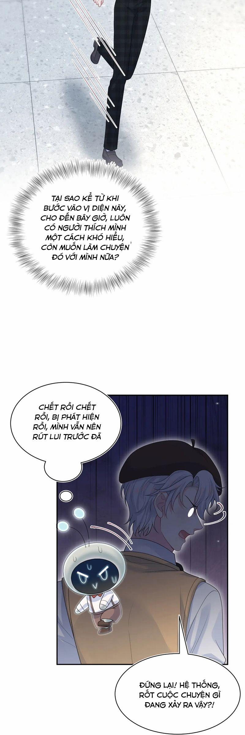 Tuyệt Mỹ Bạch Liên Online Dạy Học 367 trang 9