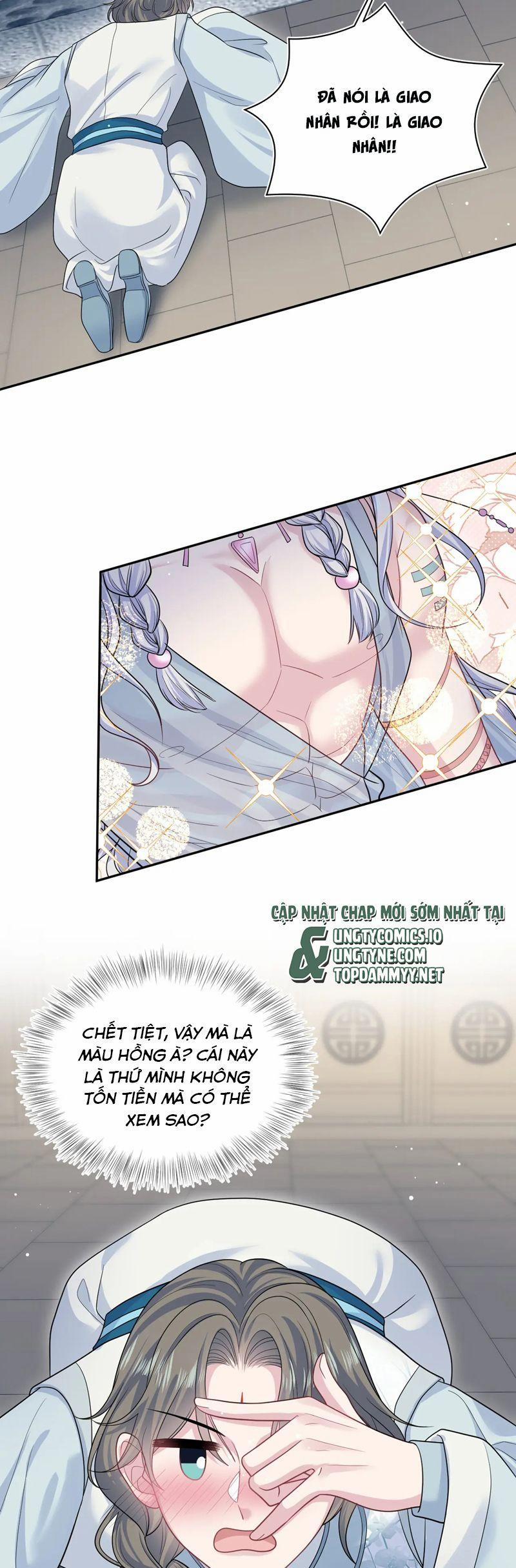 Tuyệt Mỹ Bạch Liên Online Dạy Học 371 trang 1