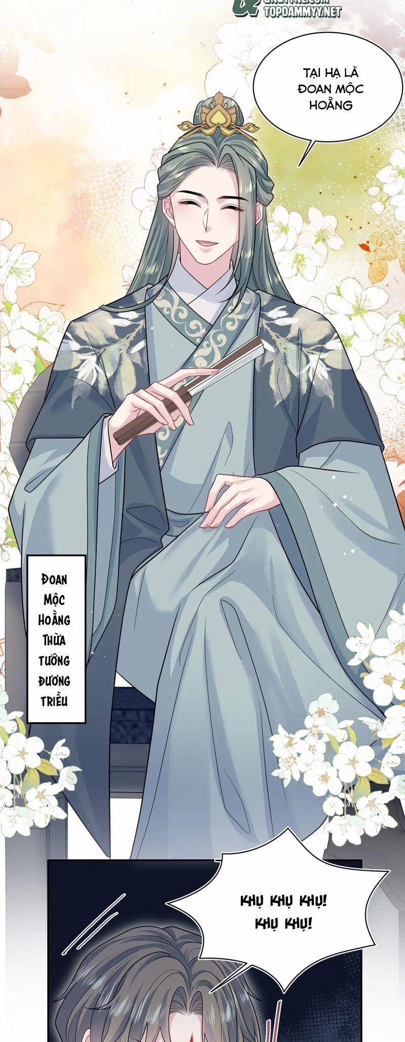 Tuyệt Mỹ Bạch Liên Online Dạy Học 371 trang 25