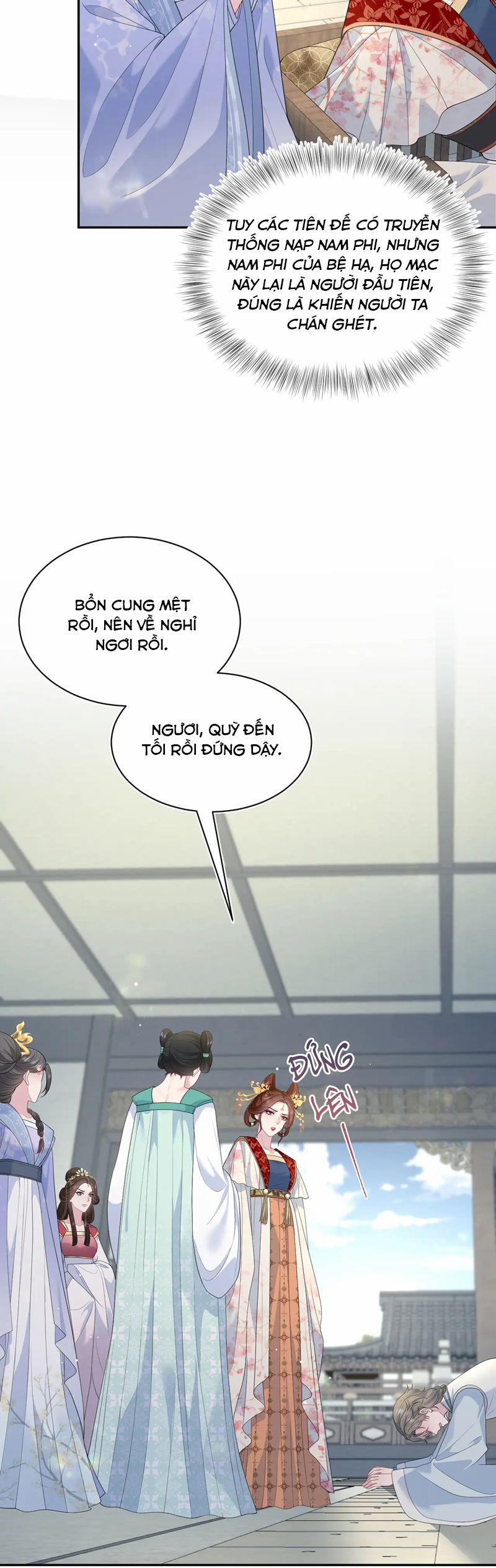 Tuyệt Mỹ Bạch Liên Online Dạy Học 372 trang 24