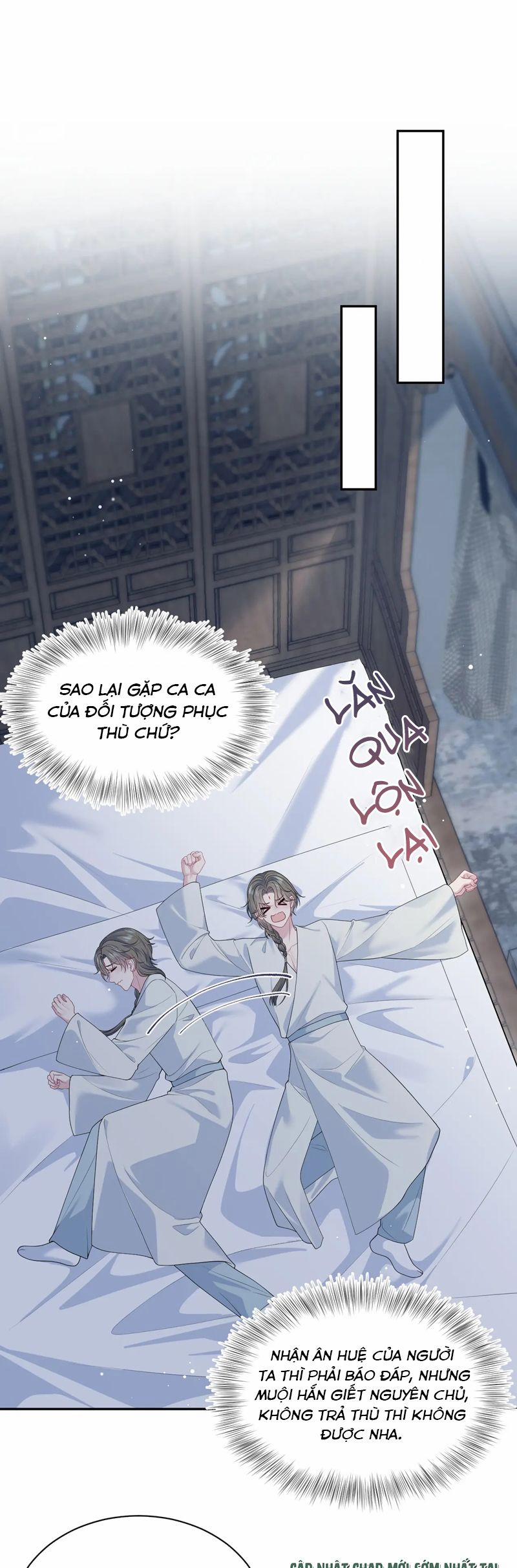 Tuyệt Mỹ Bạch Liên Online Dạy Học 372 trang 4