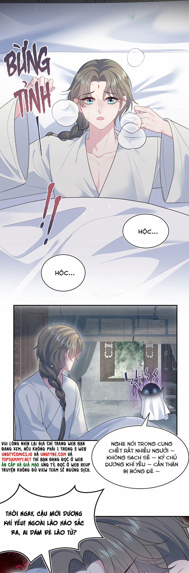 Tuyệt Mỹ Bạch Liên Online Dạy Học 372 trang 9