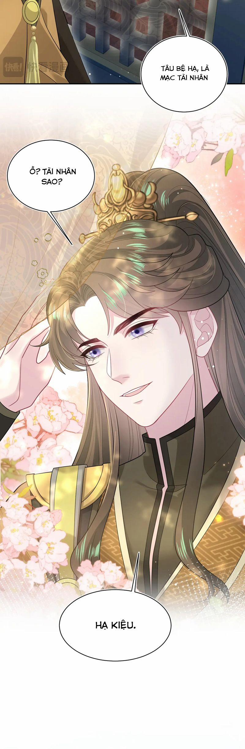 Tuyệt Mỹ Bạch Liên Online Dạy Học 373 trang 3