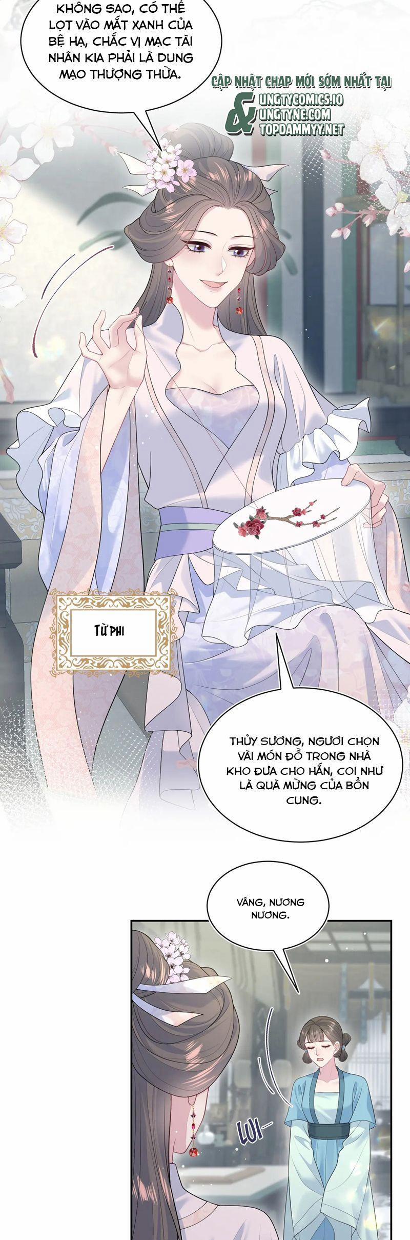 Tuyệt Mỹ Bạch Liên Online Dạy Học 374 trang 1