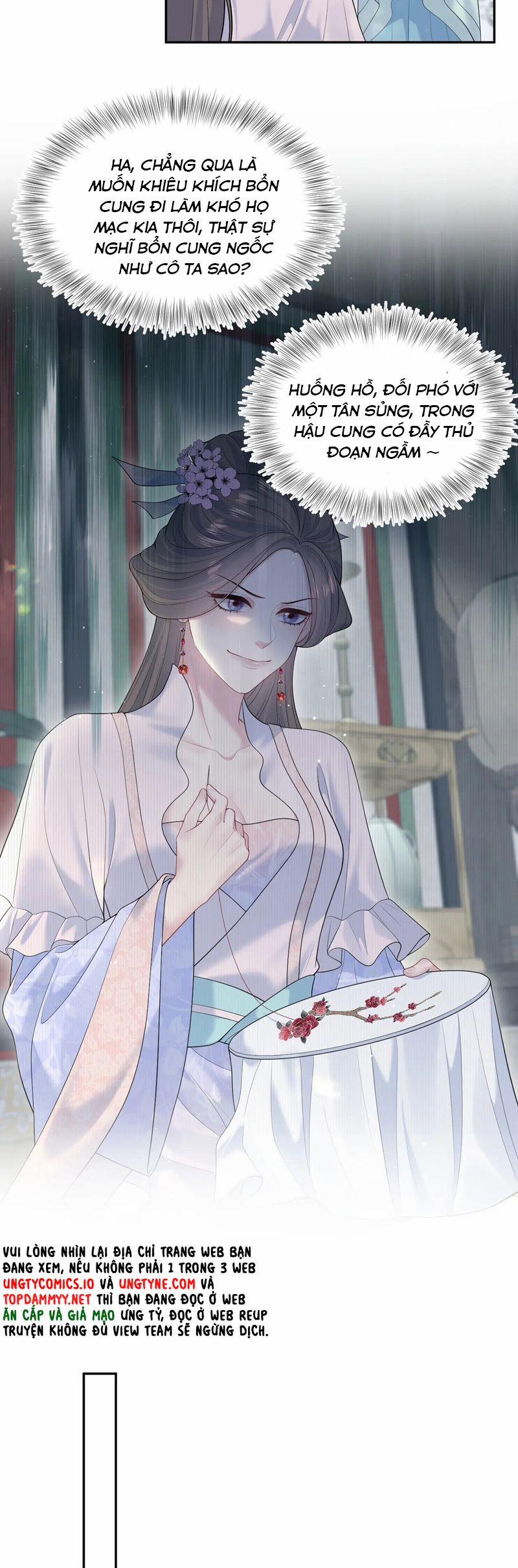 Tuyệt Mỹ Bạch Liên Online Dạy Học 374 trang 2