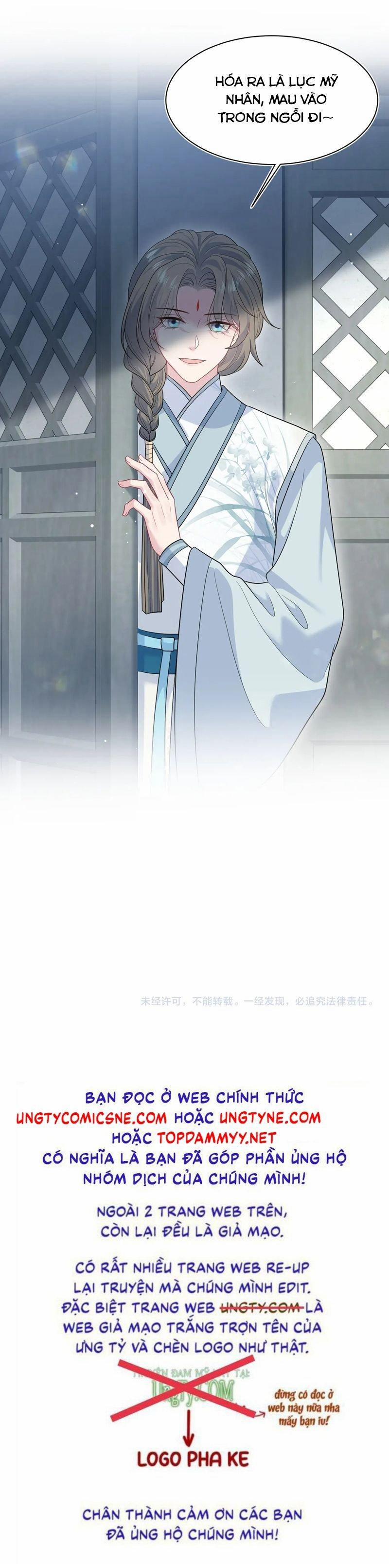 Tuyệt Mỹ Bạch Liên Online Dạy Học 376 trang 24