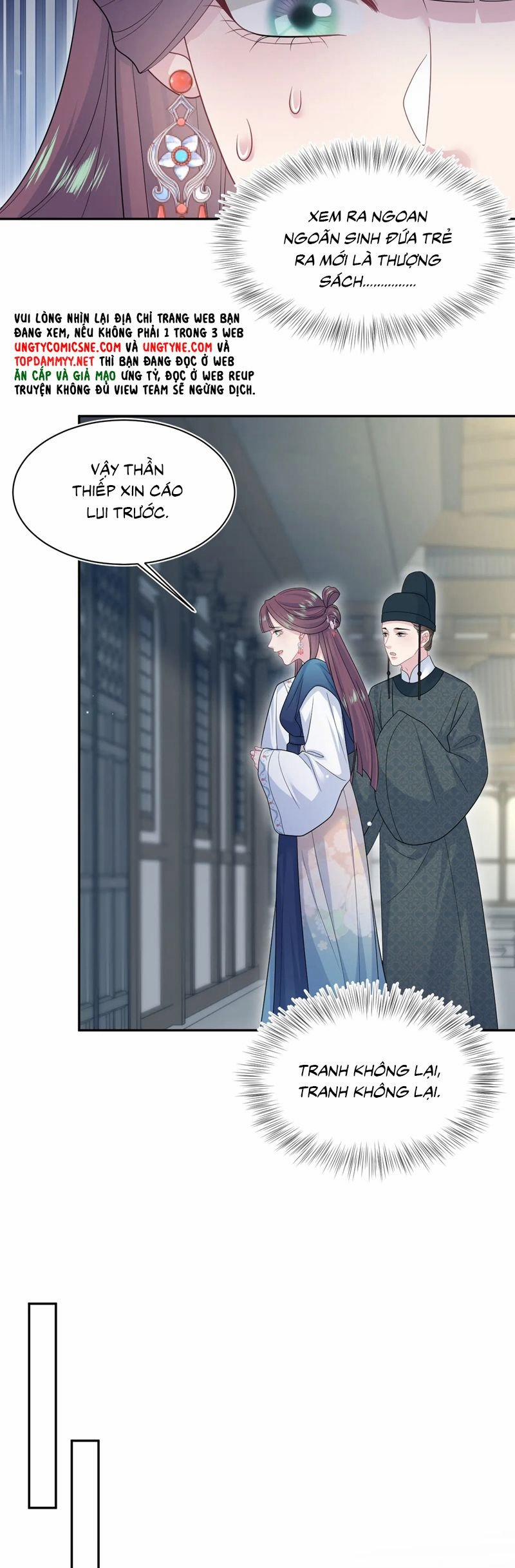 Tuyệt Mỹ Bạch Liên Online Dạy Học 377 trang 16