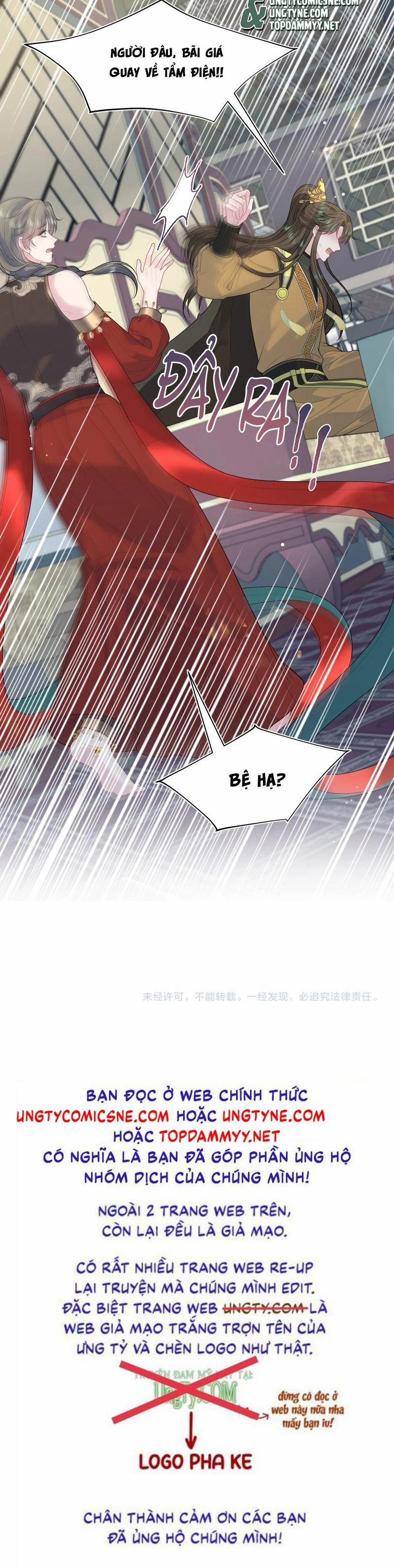 Tuyệt Mỹ Bạch Liên Online Dạy Học 378 trang 22