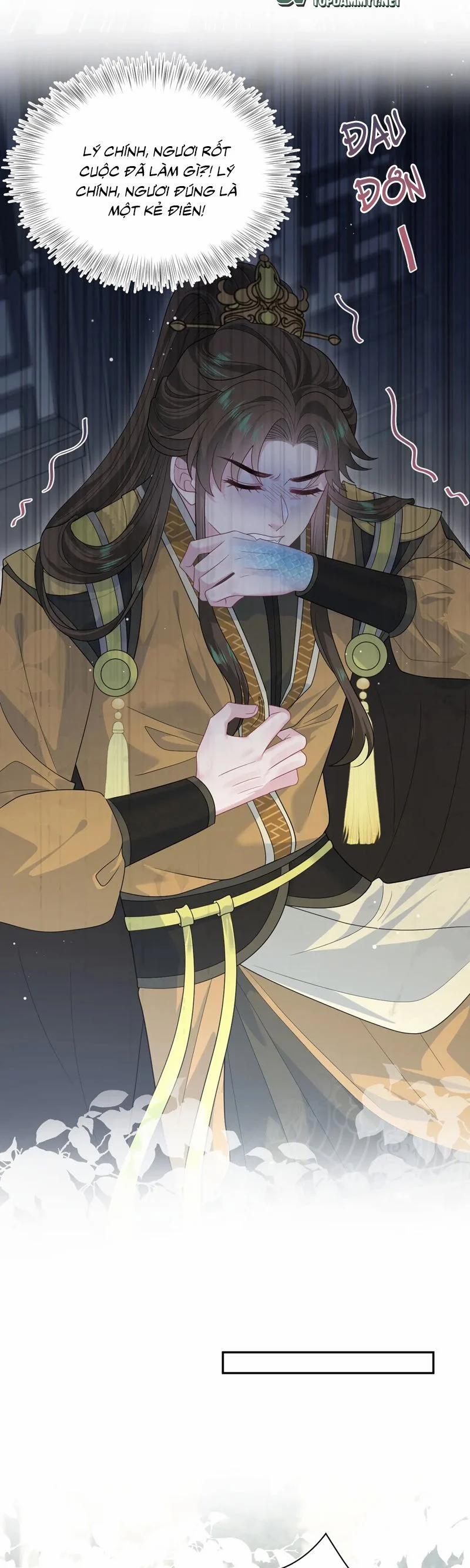 Tuyệt Mỹ Bạch Liên Online Dạy Học 379 trang 1