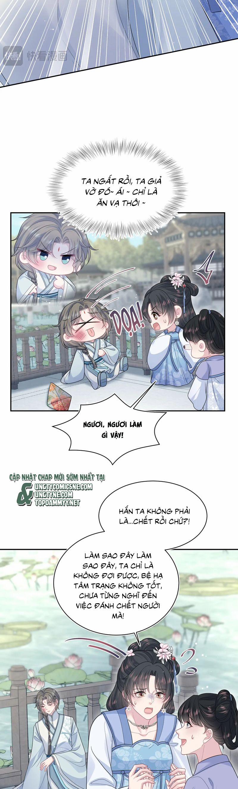 Tuyệt Mỹ Bạch Liên Online Dạy Học 381 trang 9