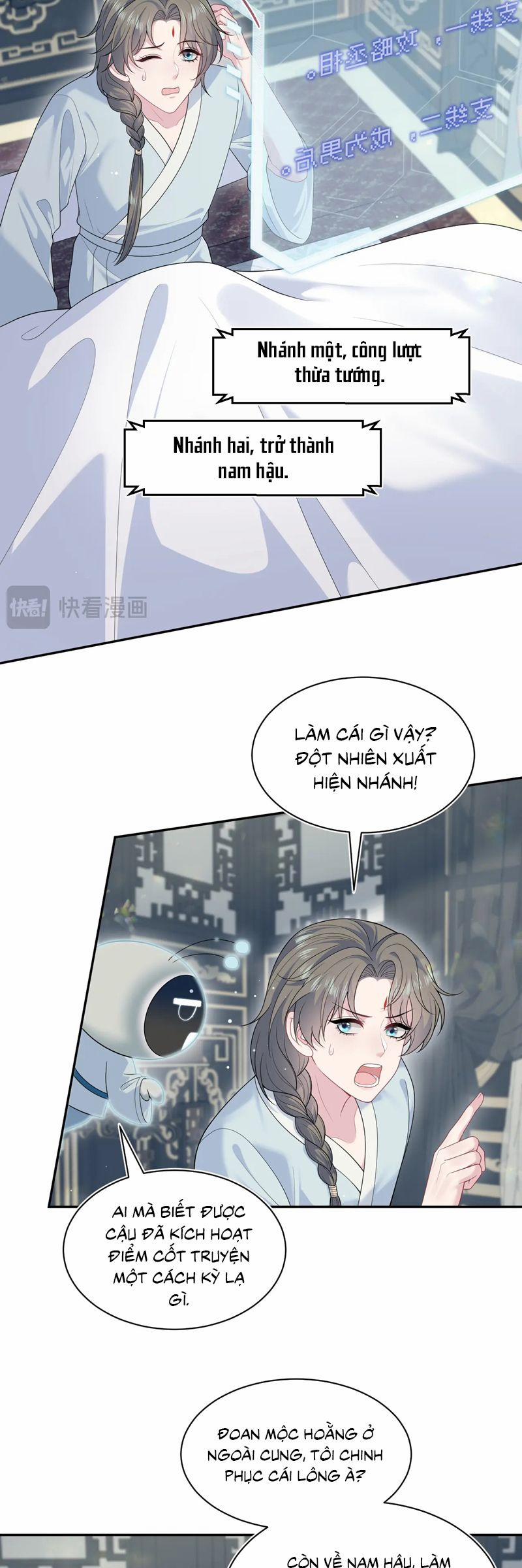 Tuyệt Mỹ Bạch Liên Online Dạy Học 382 trang 13