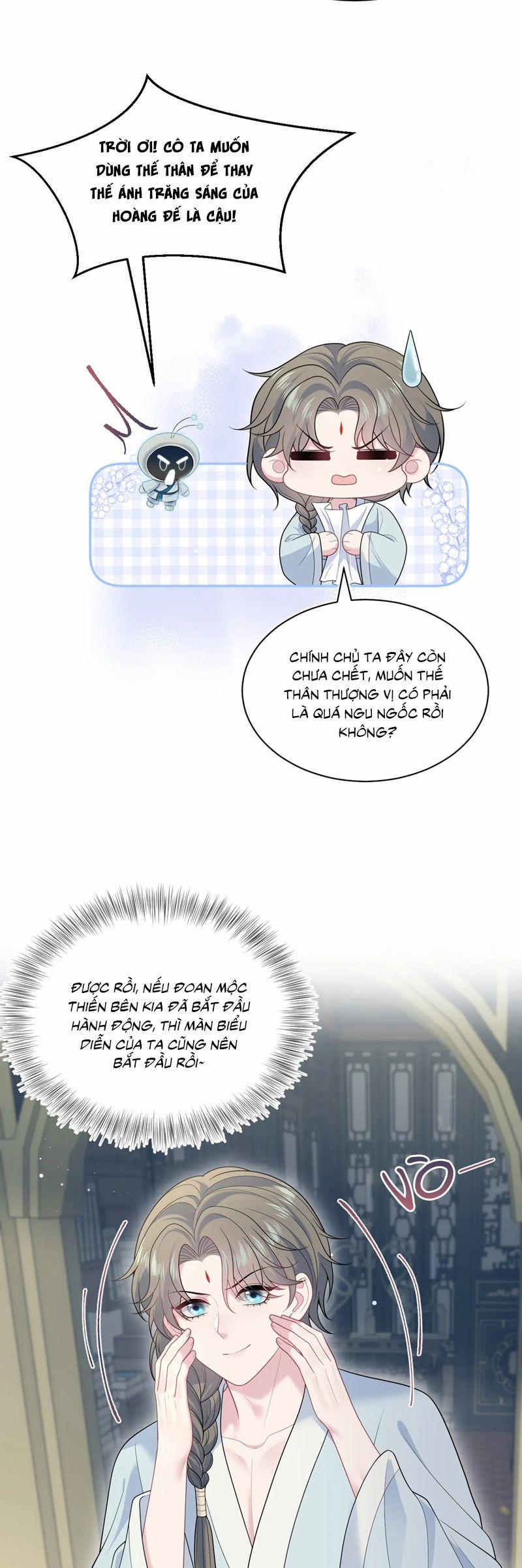 Tuyệt Mỹ Bạch Liên Online Dạy Học 382 trang 17