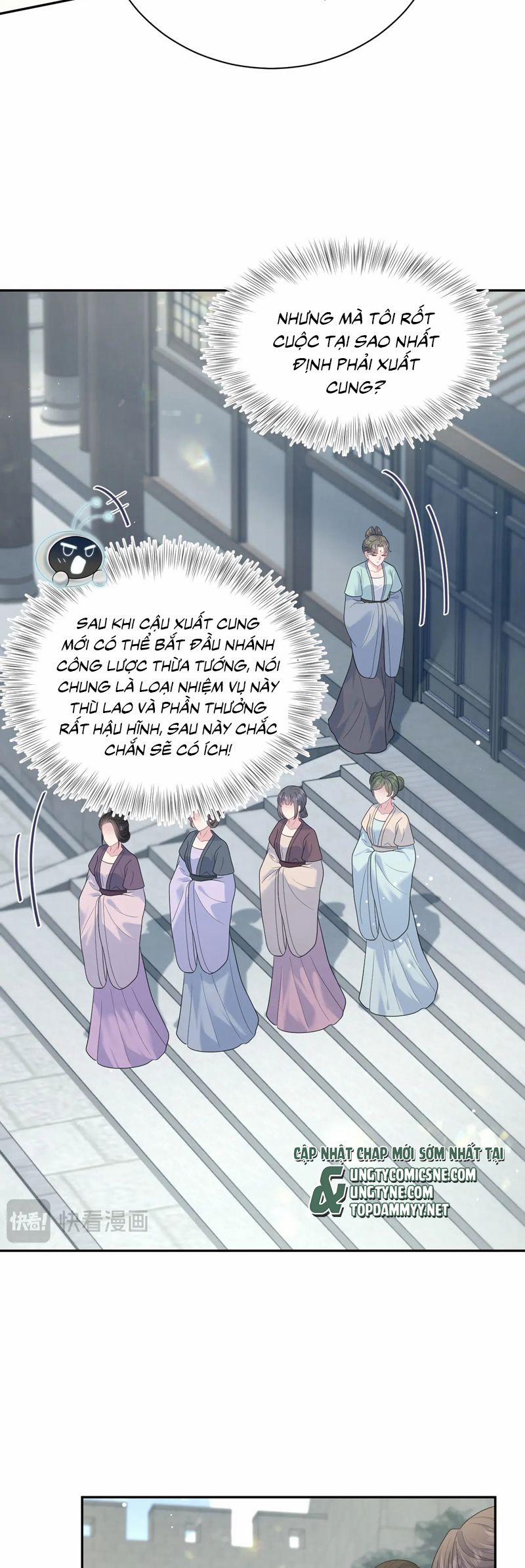 Tuyệt Mỹ Bạch Liên Online Dạy Học 382 trang 26