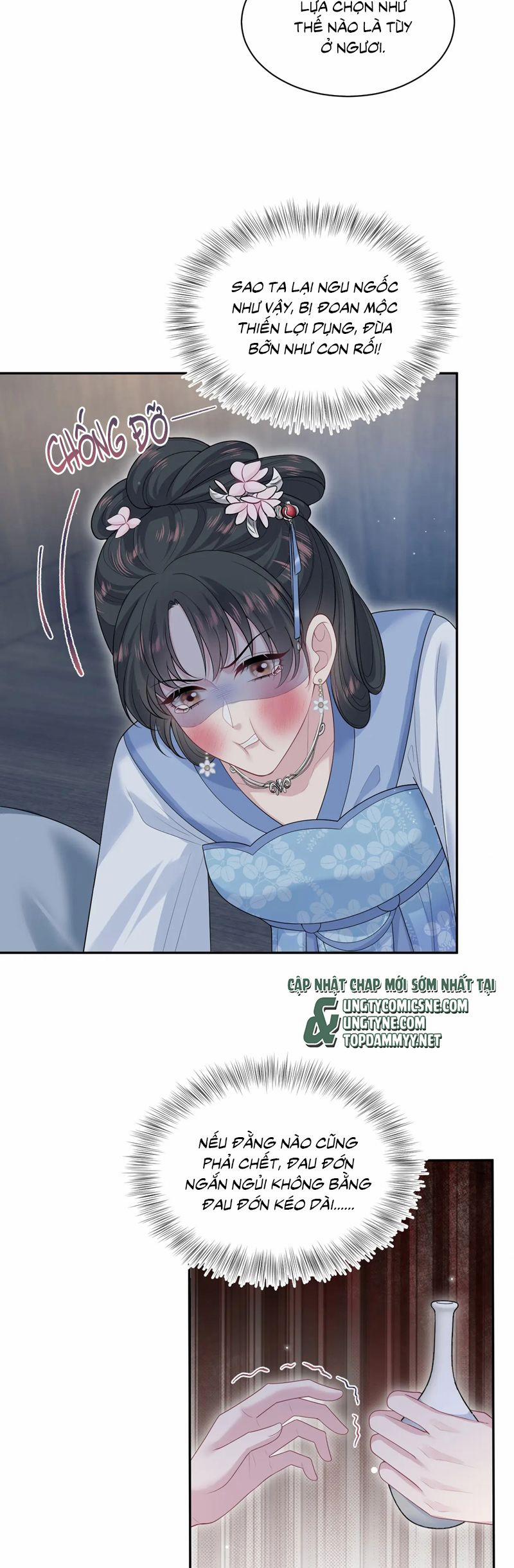 Tuyệt Mỹ Bạch Liên Online Dạy Học 382 trang 5