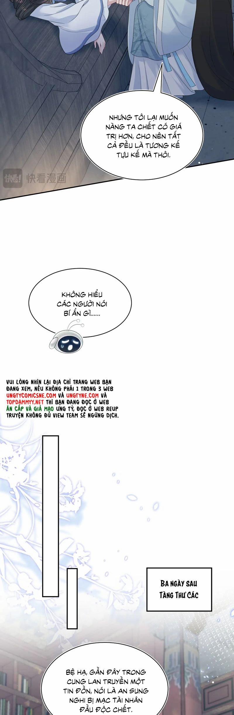 Tuyệt Mỹ Bạch Liên Online Dạy Học 382 trang 7