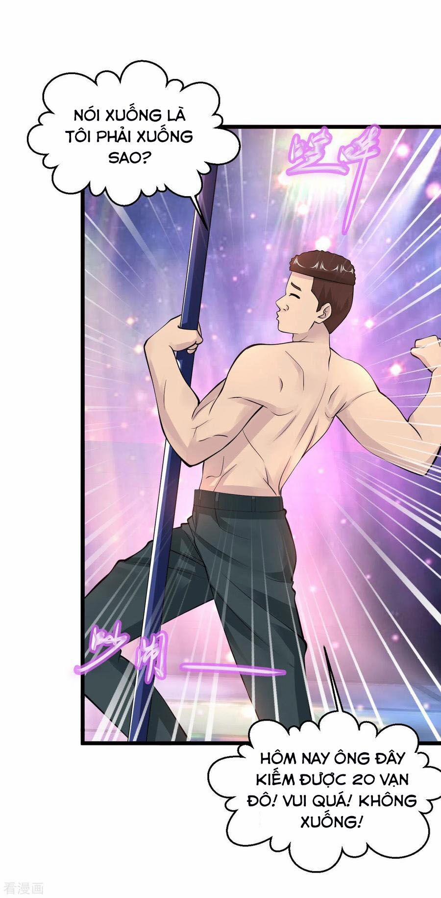 Tuyệt Phẩm Y Thánh 117 trang 2