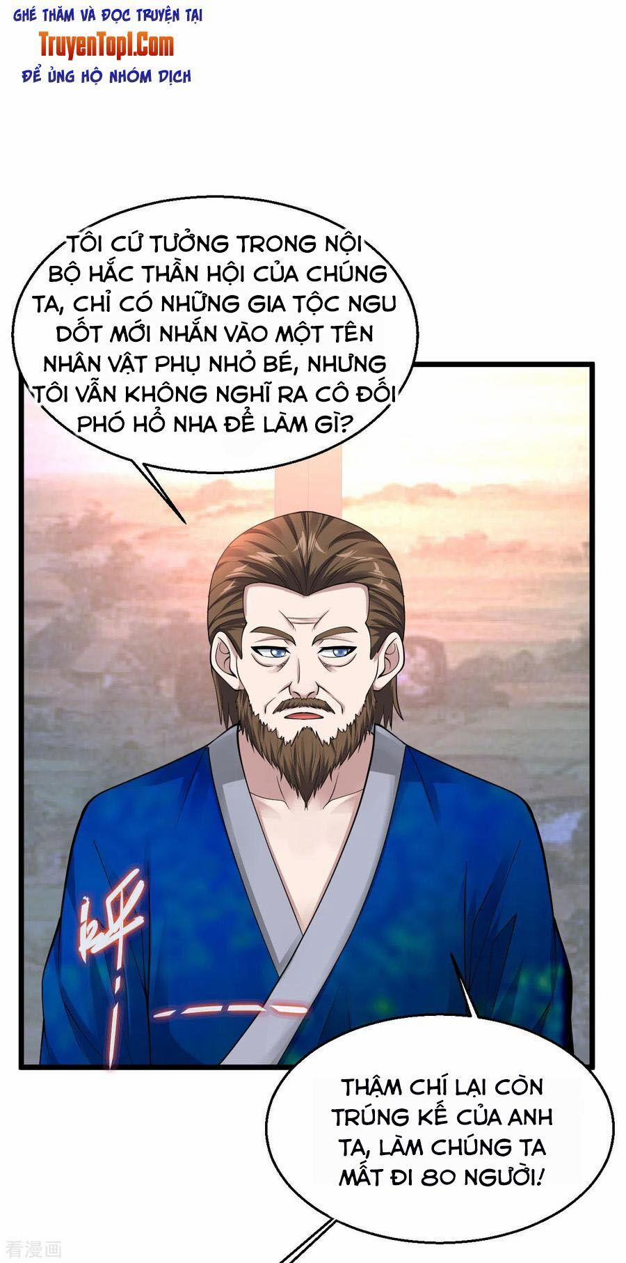 Tuyệt Phẩm Y Thánh 119 trang 0