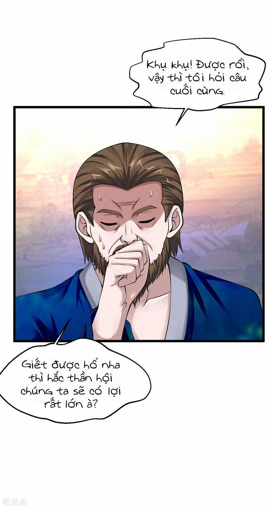 Tuyệt Phẩm Y Thánh 119 trang 12