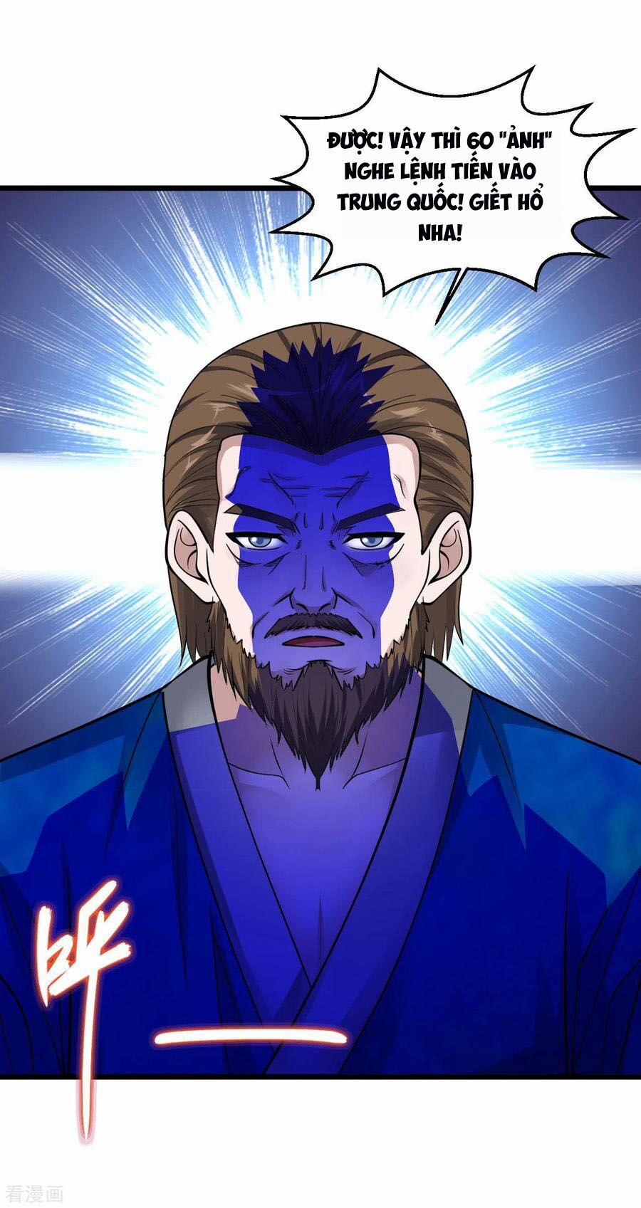 Tuyệt Phẩm Y Thánh 119 trang 15