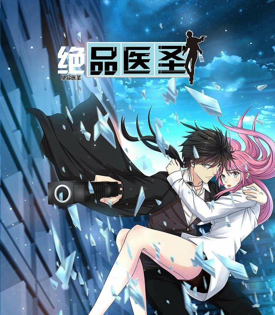 Tuyệt Phẩm Y Thánh 121 trang 0