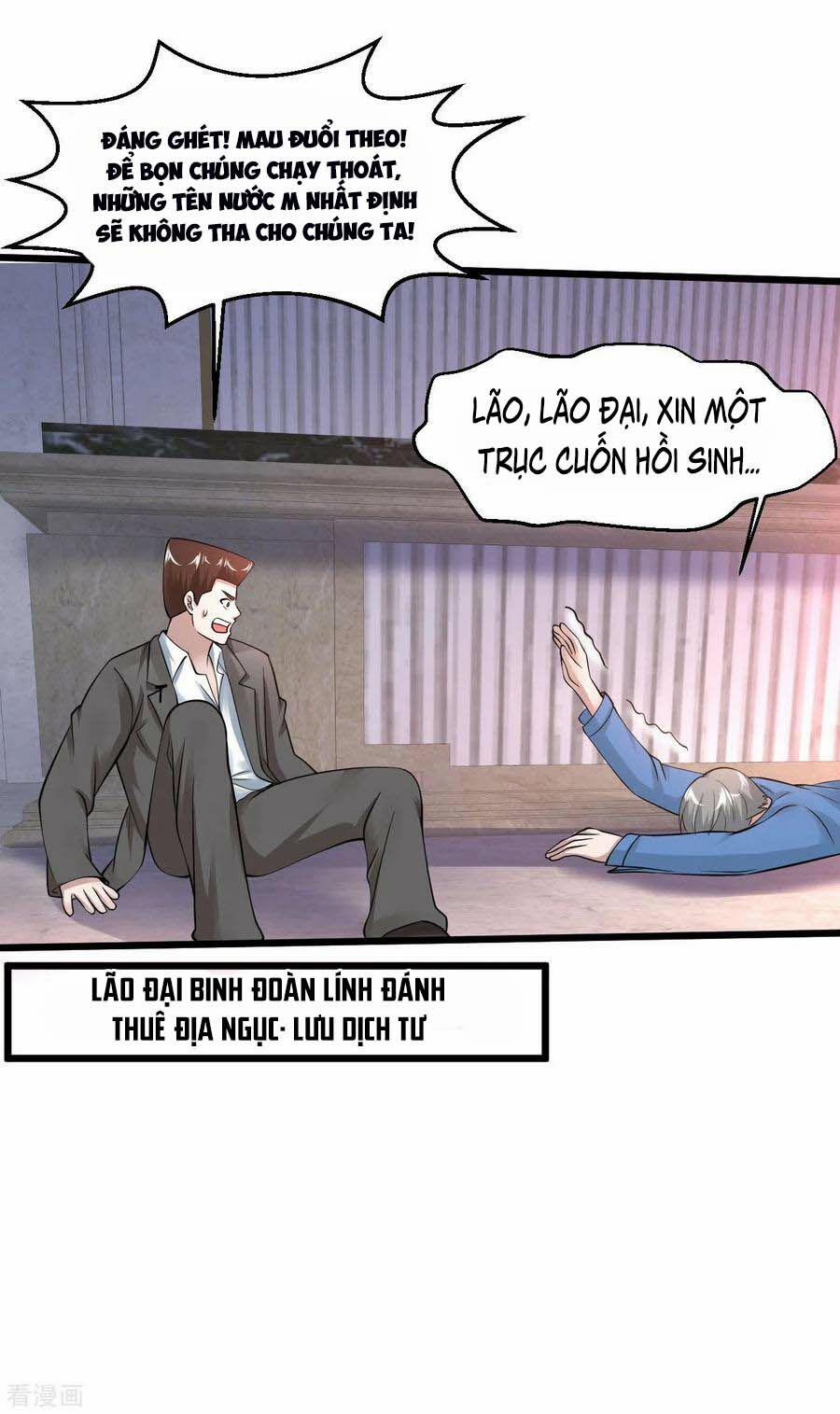 Tuyệt Phẩm Y Thánh 124 trang 6