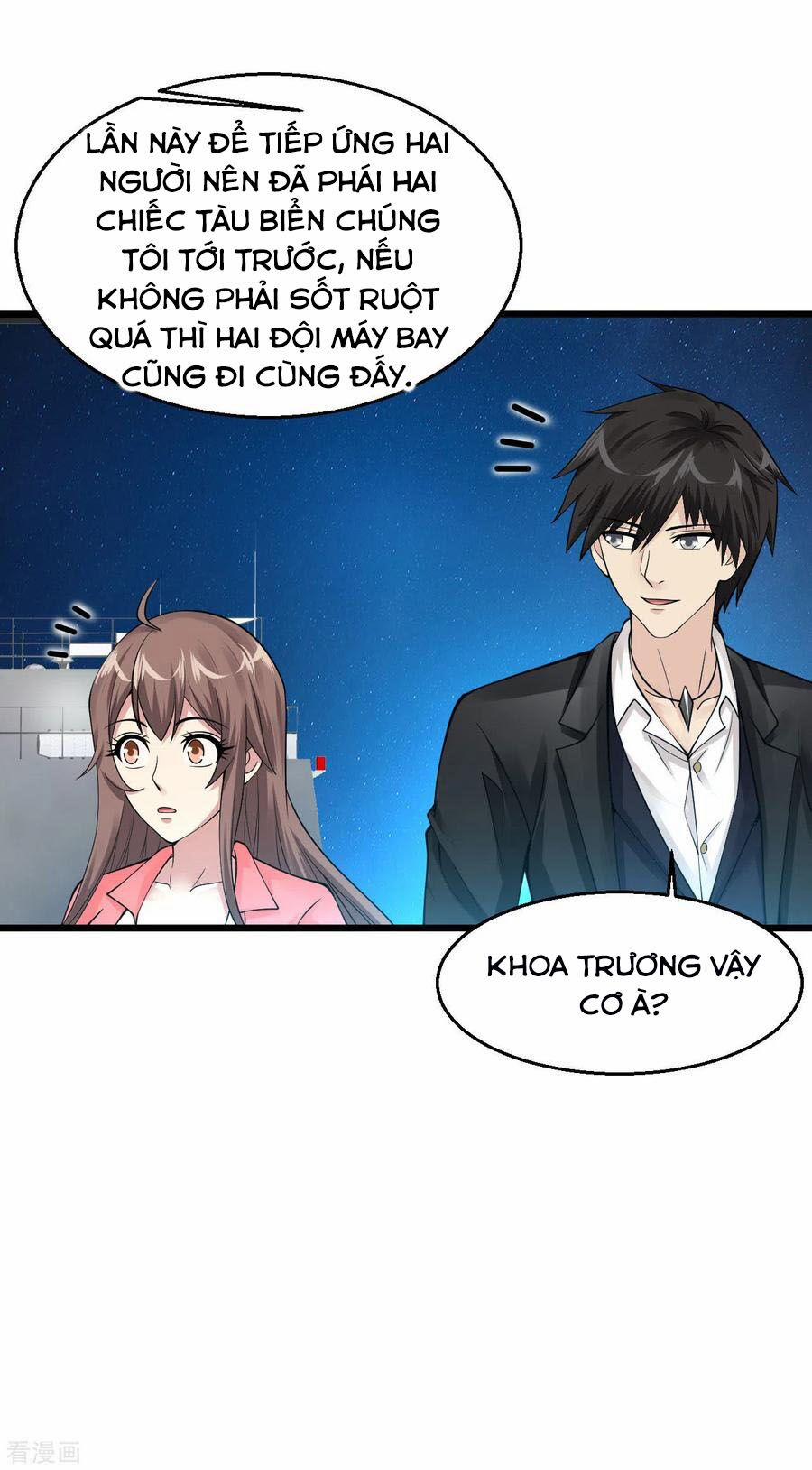 Tuyệt Phẩm Y Thánh 127 trang 17