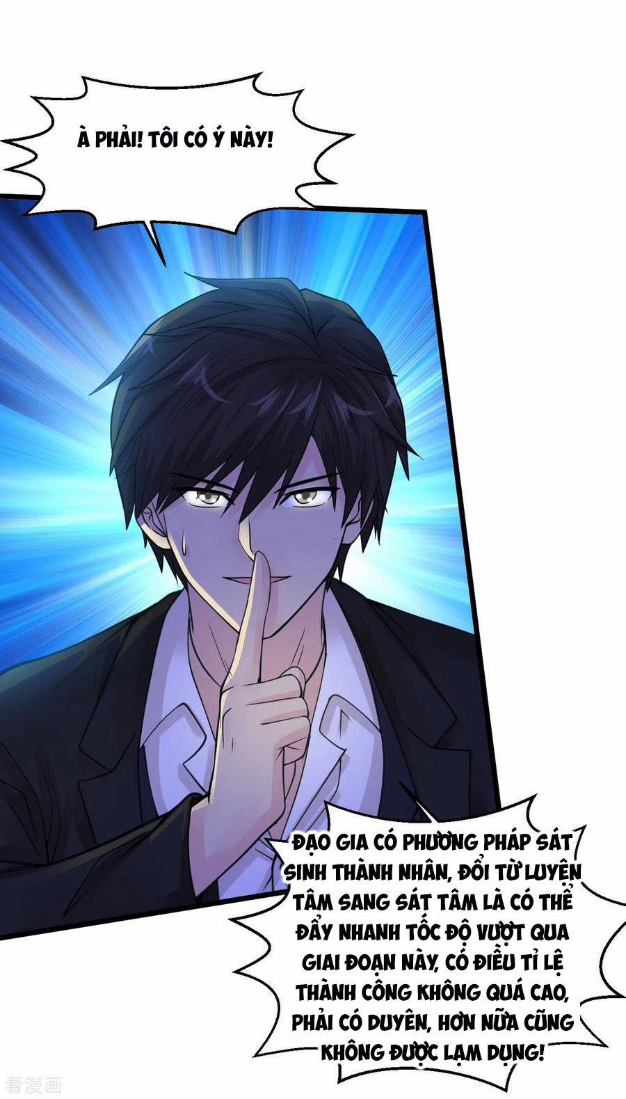 Tuyệt Phẩm Y Thánh 131 trang 12