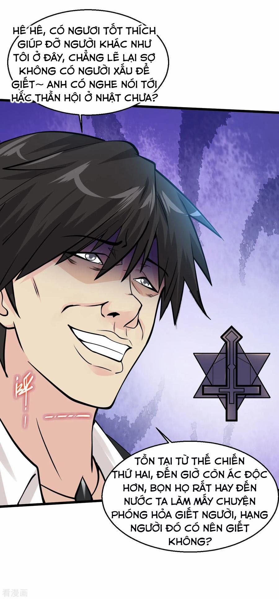 Tuyệt Phẩm Y Thánh 131 trang 15