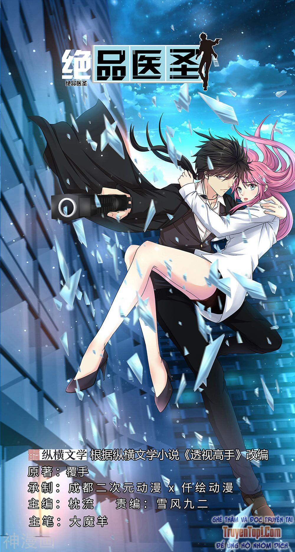 Tuyệt Phẩm Y Thánh 146 trang 0