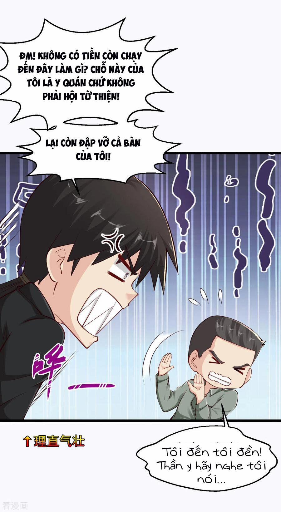 Tuyệt Phẩm Y Thánh 153 trang 3