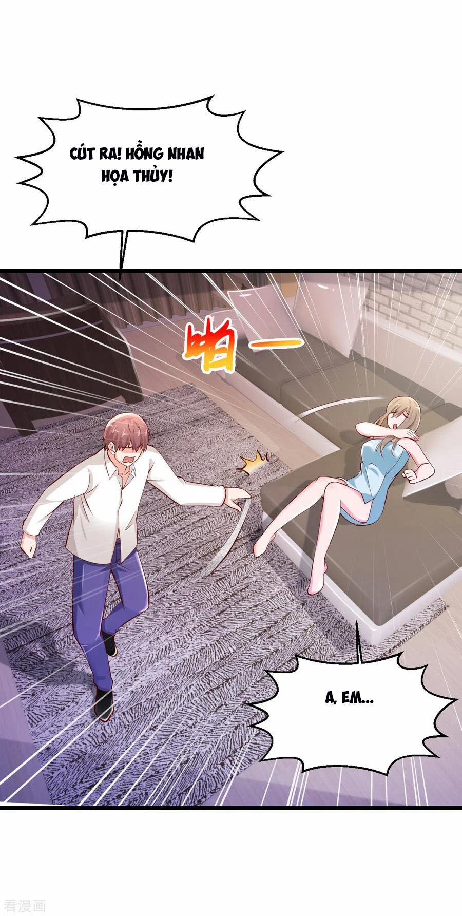 Tuyệt Phẩm Y Thánh 162 trang 2