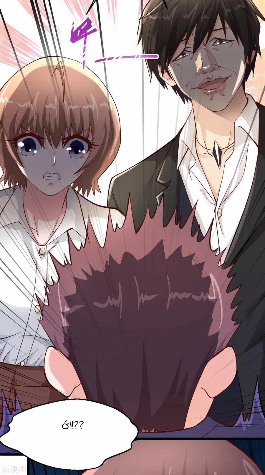 Tuyệt Phẩm Y Thánh 164 trang 19