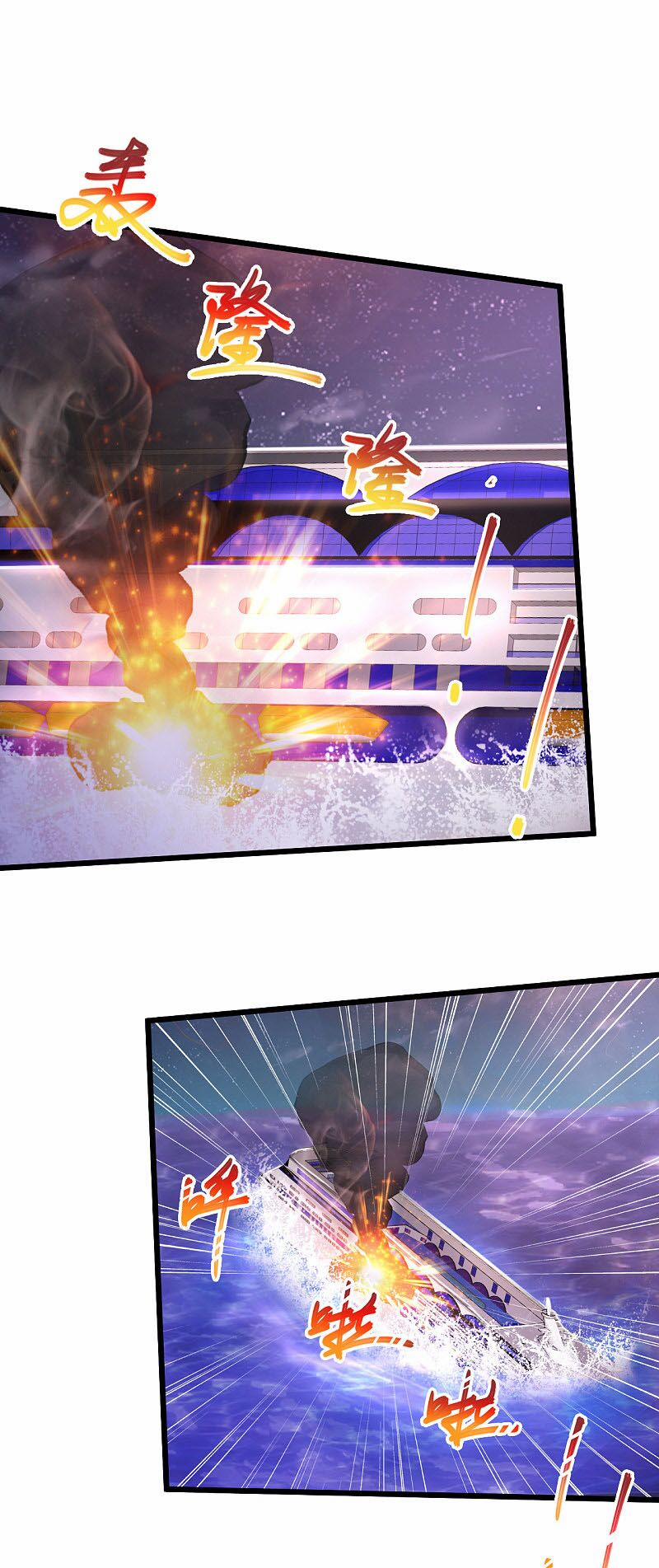 Tuyệt Phẩm Y Thánh 167 trang 5