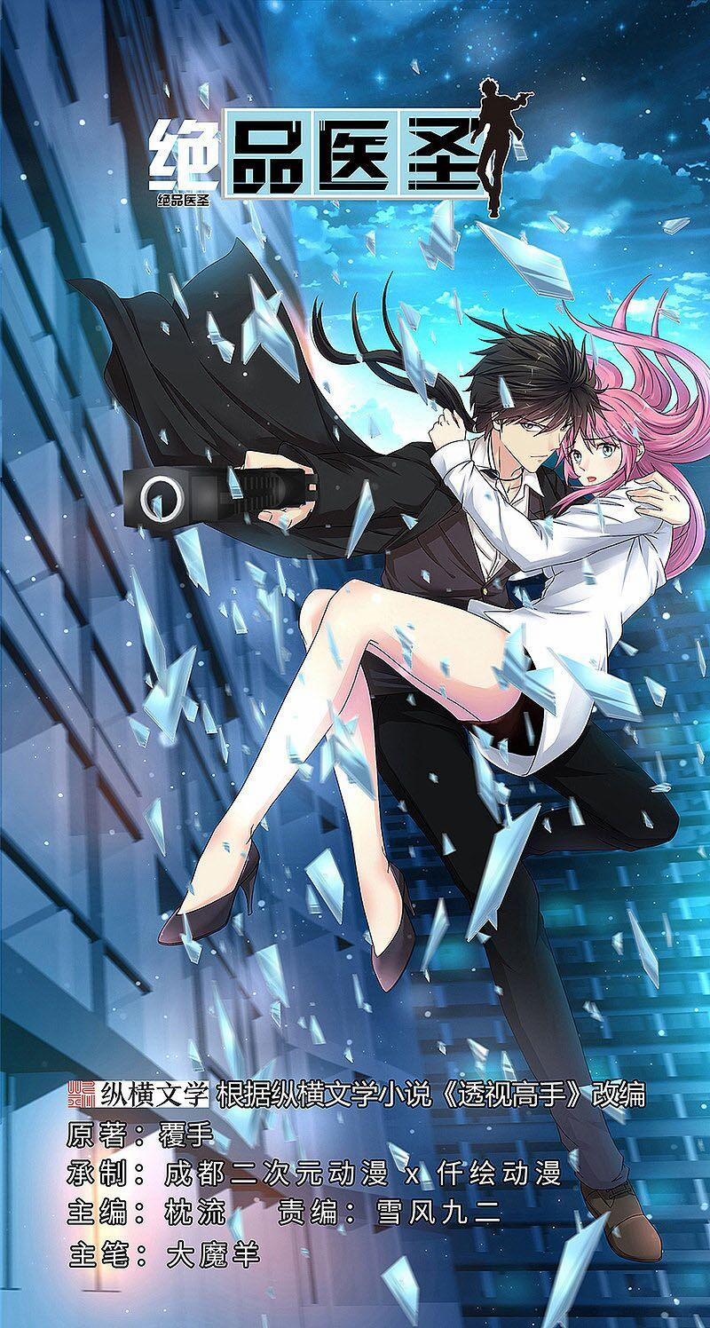 Tuyệt Phẩm Y Thánh 168 trang 0