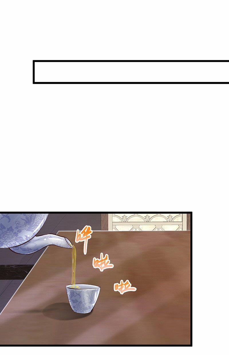 Tuyệt Phẩm Y Thánh 168 trang 8