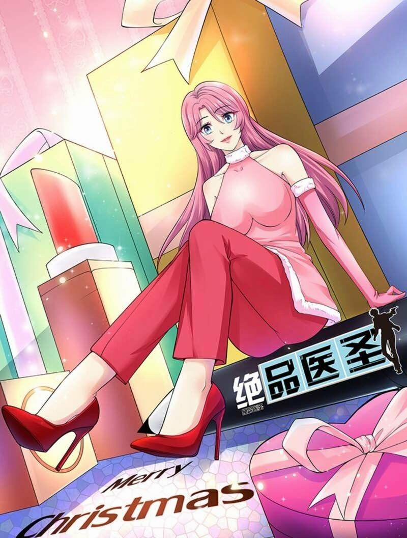 Tuyệt Phẩm Y Thánh 182 trang 0