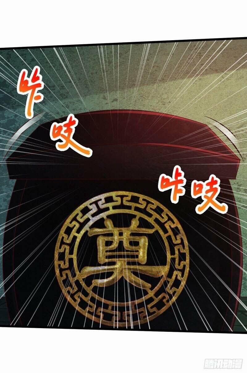 Tuyệt Phẩm Y Thánh 192 trang 10