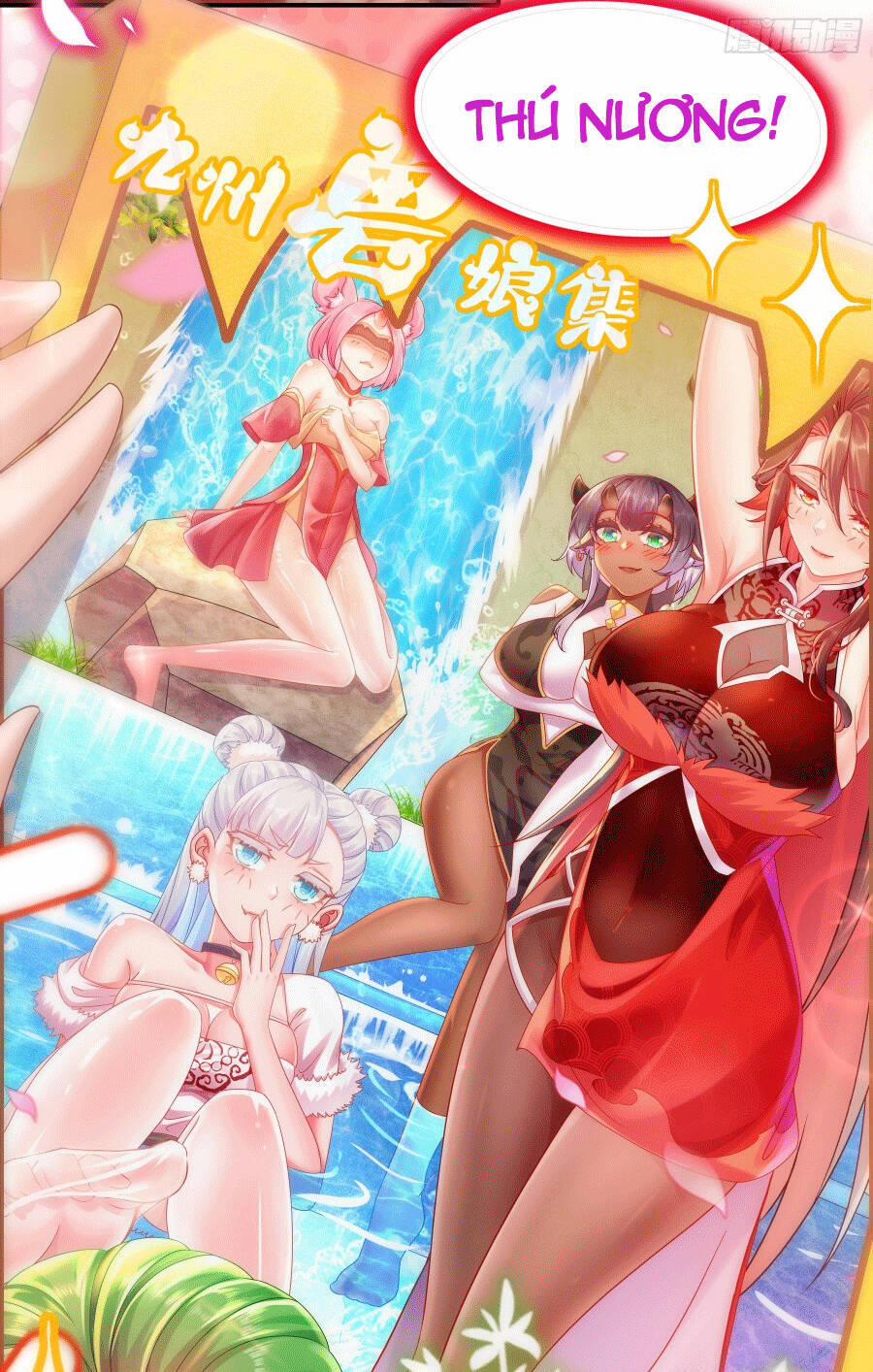 Tuyệt Sắc Đạo Lữ Đều Nói Ngô Hoàng Thể Chất Vô Địch 1 trang 4