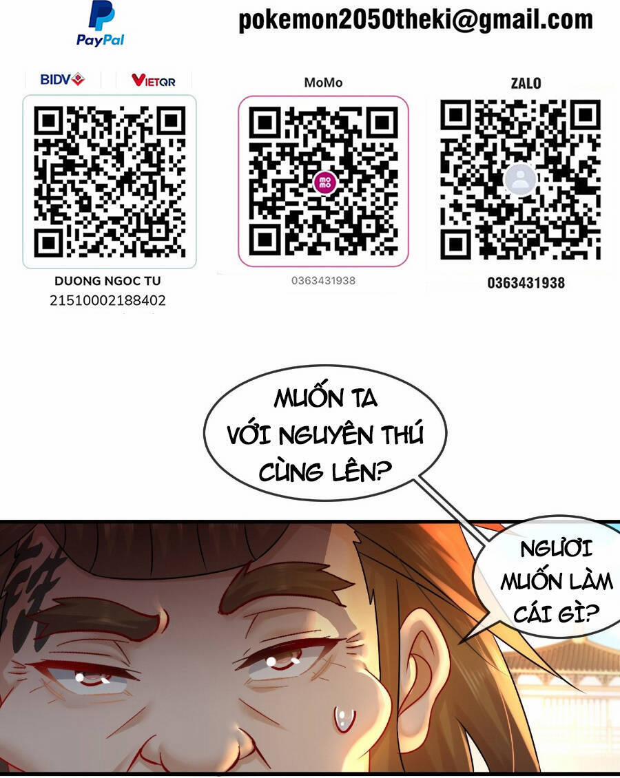 Tuyệt Sắc Đạo Lữ Đều Nói Ngô Hoàng Thể Chất Vô Địch 13 trang 0