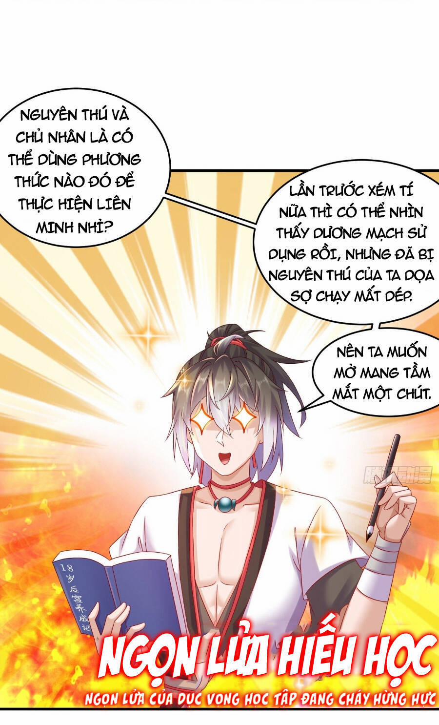 Tuyệt Sắc Đạo Lữ Đều Nói Ngô Hoàng Thể Chất Vô Địch 13 trang 1