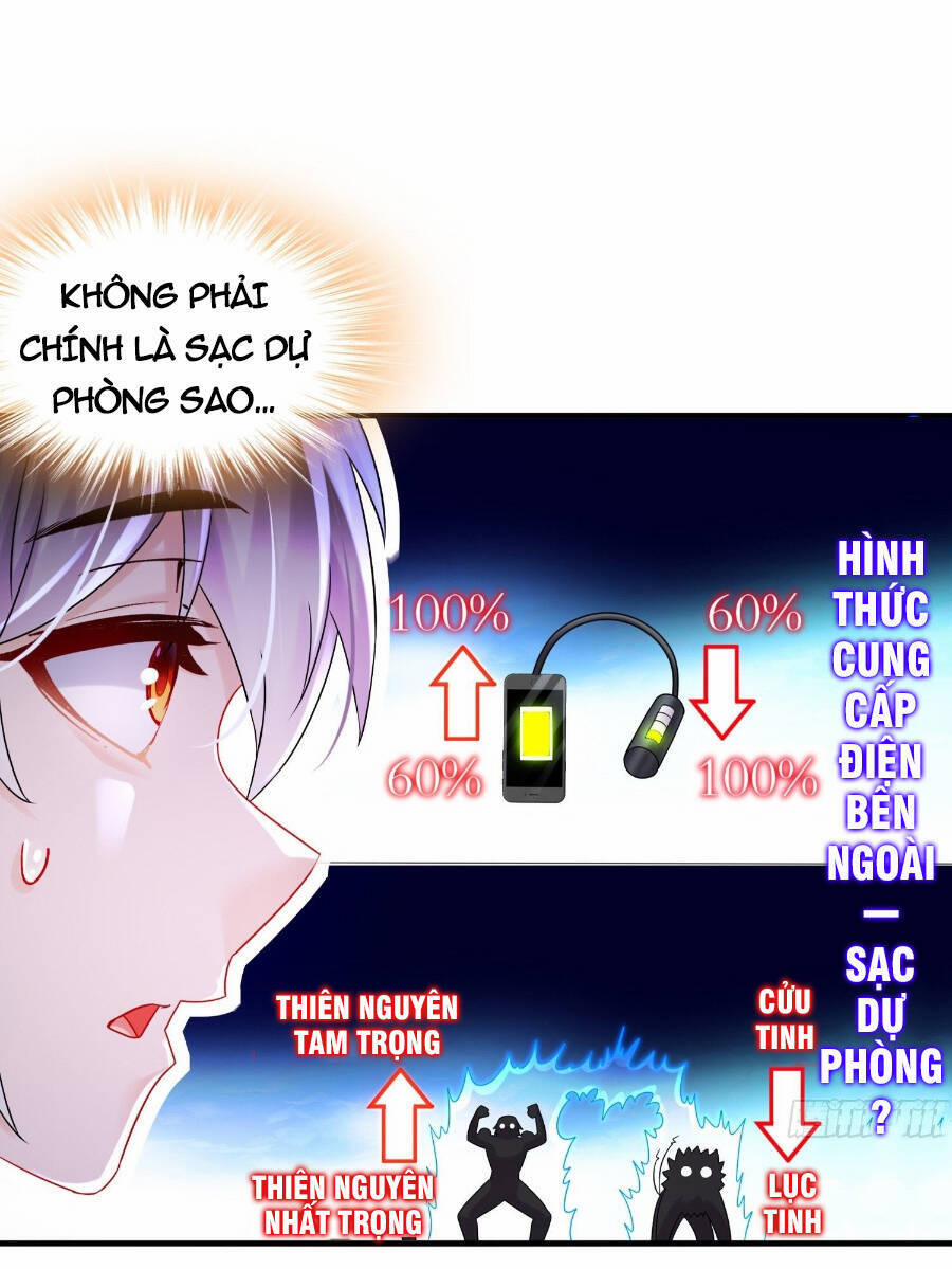 Tuyệt Sắc Đạo Lữ Đều Nói Ngô Hoàng Thể Chất Vô Địch 13 trang 8