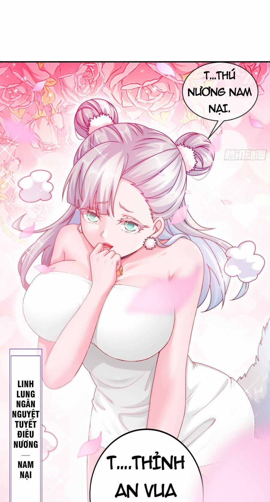 Tuyệt Sắc Đạo Lữ Đều Nói Ngô Hoàng Thể Chất Vô Địch 15 trang 0