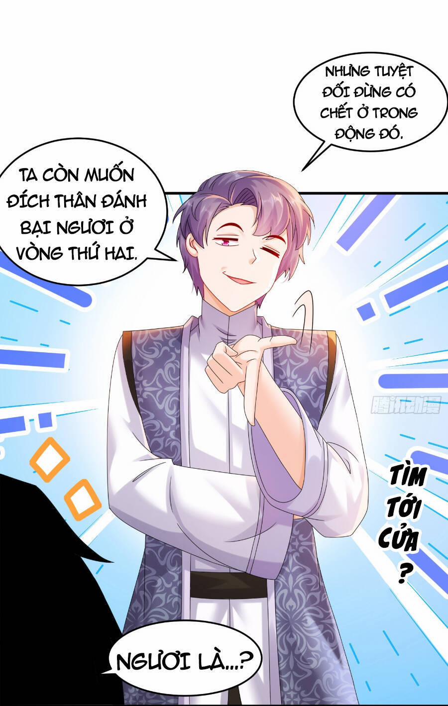 Tuyệt Sắc Đạo Lữ Đều Nói Ngô Hoàng Thể Chất Vô Địch 19 trang 11