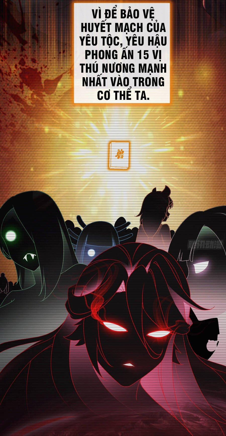 Tuyệt Sắc Đạo Lữ Đều Nói Ngô Hoàng Thể Chất Vô Địch 2 trang 23